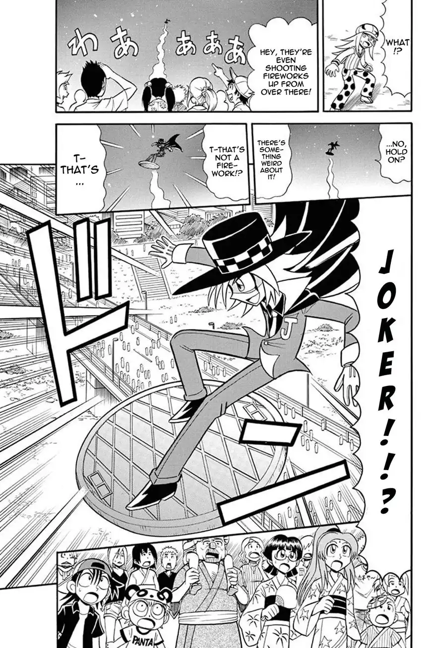 Kaitou Joker Chapter 34 33